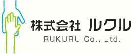 株式会社ルクル